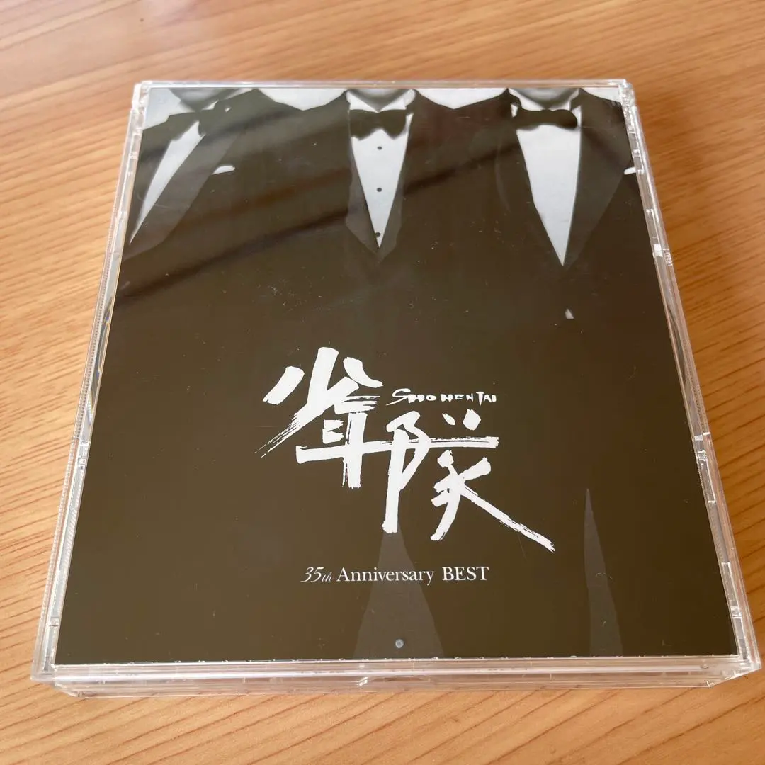 m55496270621_1.jpg?1765423347