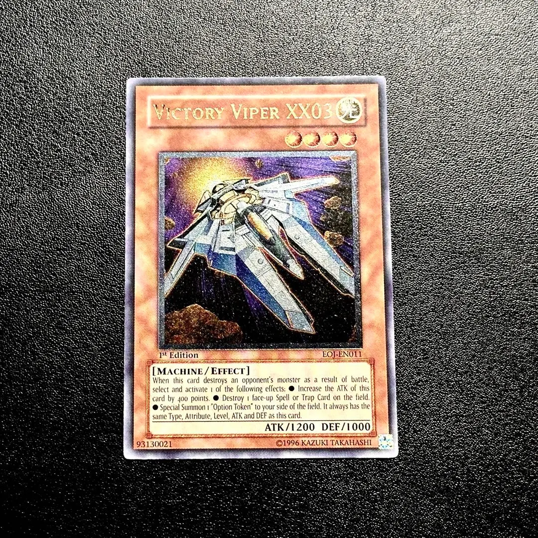 2026年最新】ビクトリーバイパー レリーフの人気アイテム - メルカリ