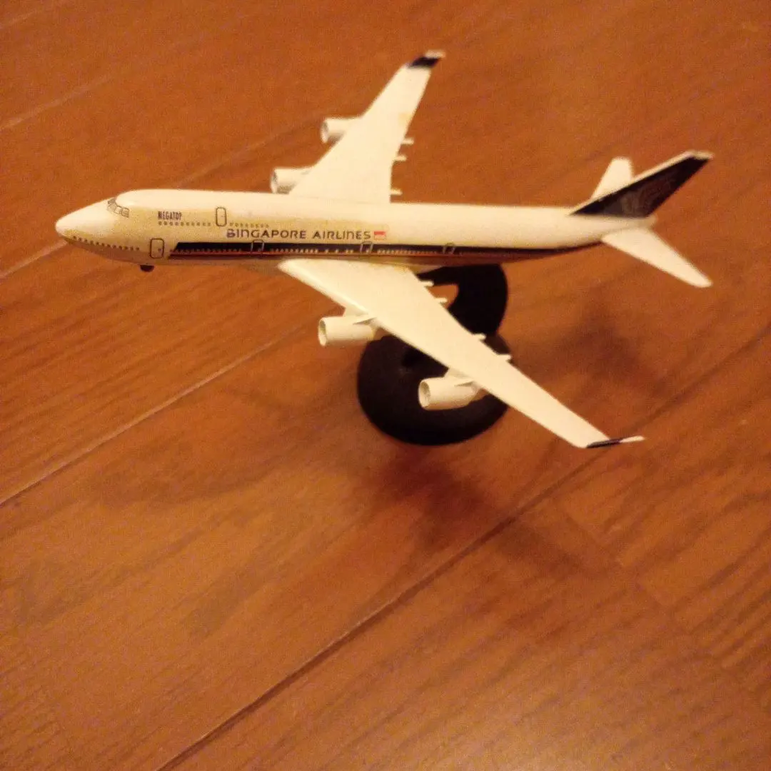 2026年最新】シンガポール航空 機内販売の人気アイテム - メルカリ