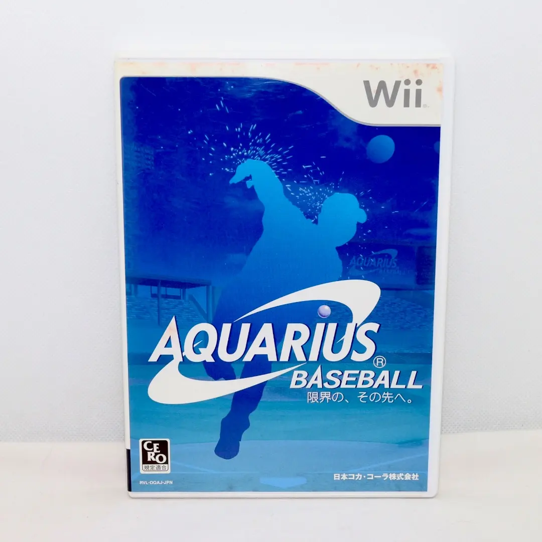 2026年最新】アクエリアスベースボールの人気アイテム - メルカリ