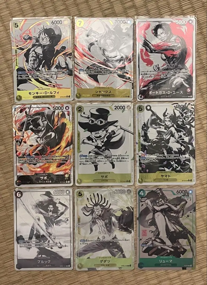 2026年最新】墨絵 フュージョンワールドの人気アイテム - メルカリ