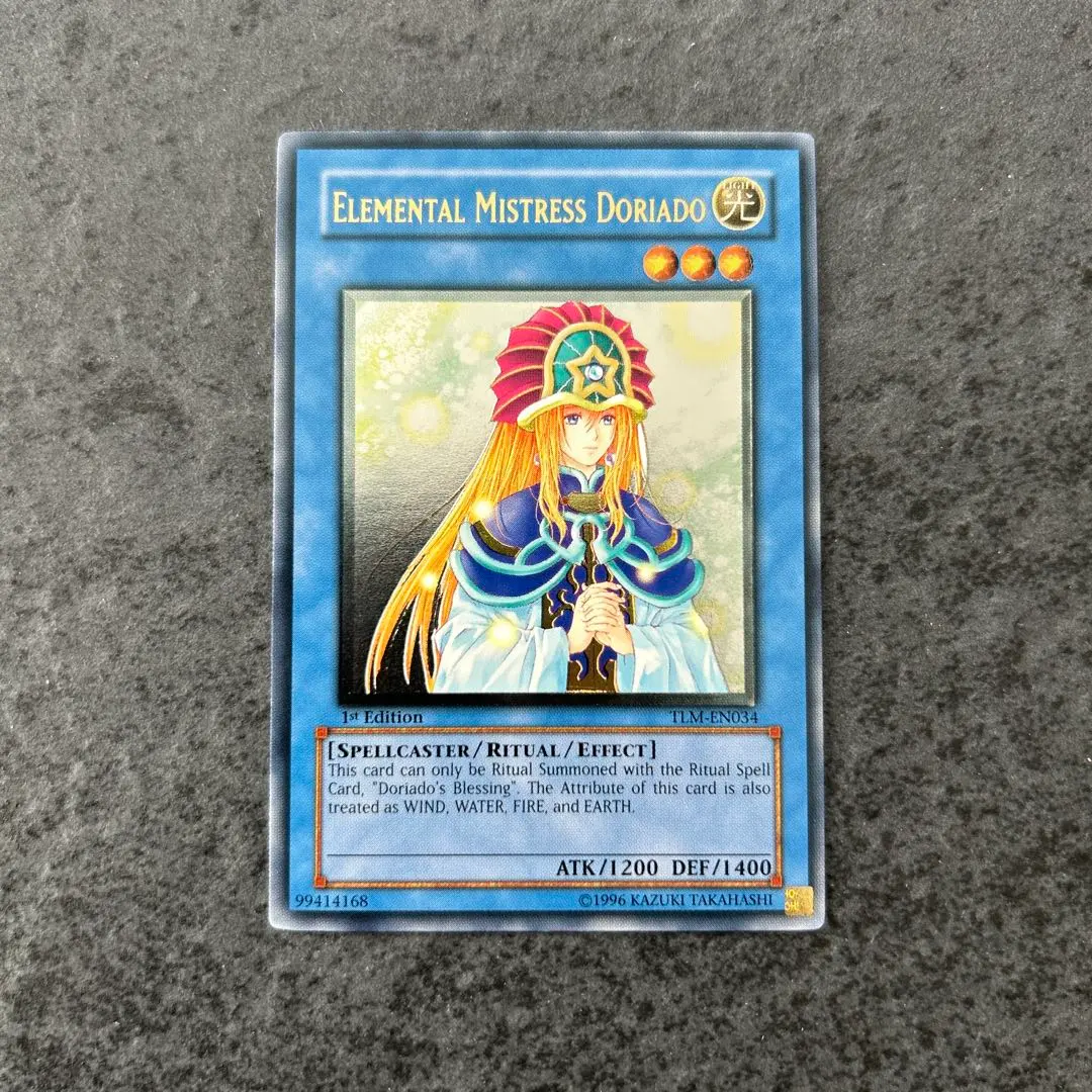 2026年最新】精霊術師ドリアード 英語 レリーフの人気アイテム - メルカリ