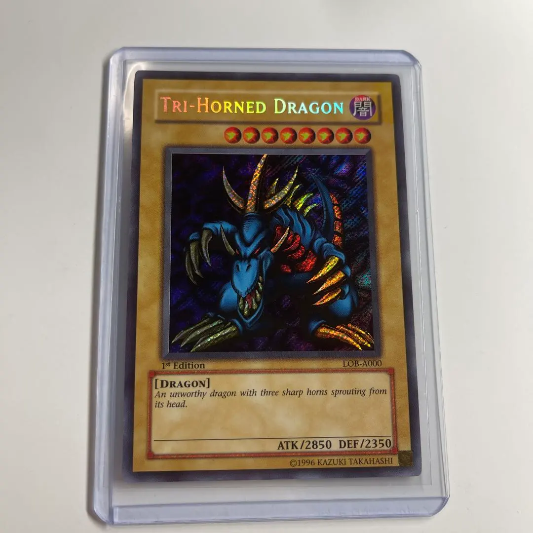 2026年最新】トライホーンドラゴン シークレット 1の人気アイテム