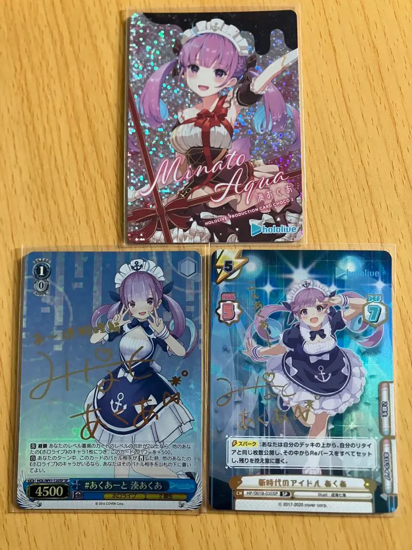 2026年最新】湊あくあ サインカードの人気アイテム - メルカリ