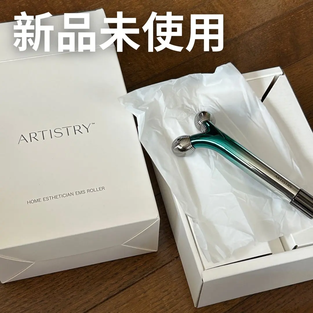 2026年最新】ARTISTRY 美顔用品・美顔ローラーの人気アイテム - メルカリ