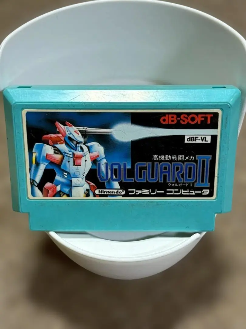 2026年最新】ファミコン ヴォルガードiiの人気アイテム - メルカリ