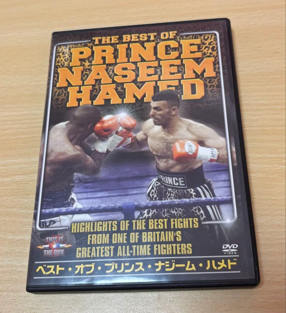 2026年最新】ナジームハメドの人気アイテム - メルカリ