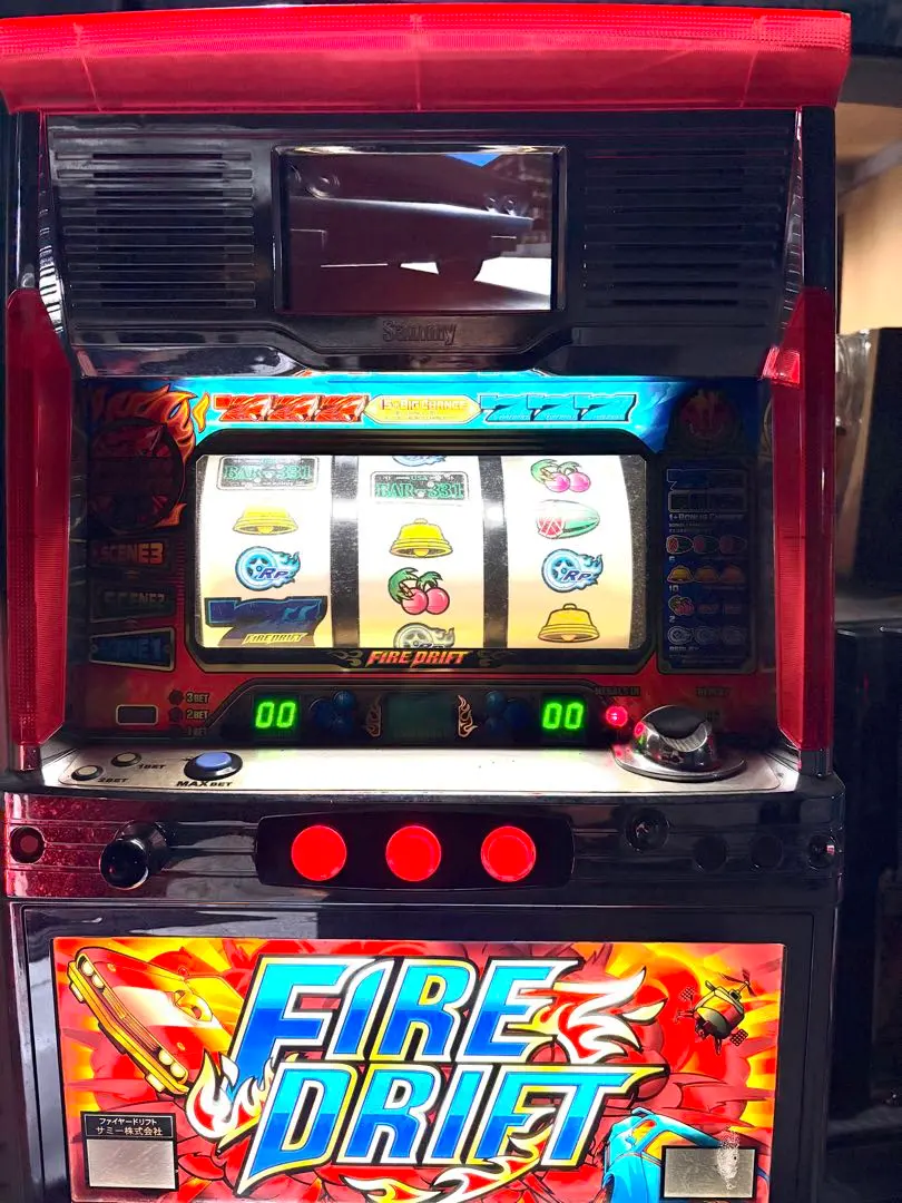 2026年最新】ファイヤードリフトの人気アイテム - メルカリ