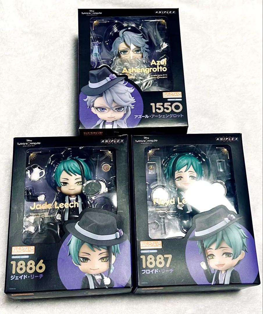 2026年最新】ジェイド ねんどろいどの人気アイテム - メルカリ