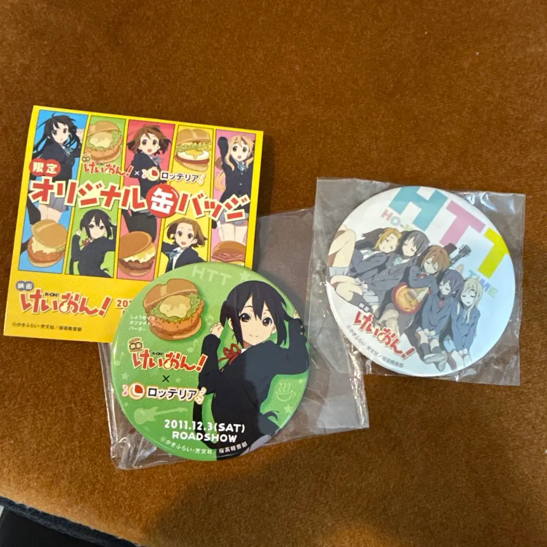 2026年最新】ロッテリア けいおん 缶バッジの人気アイテム - メルカリ