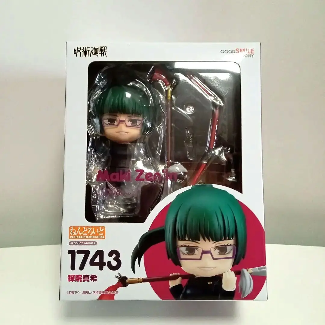 2026年最新】禪院真希 武器の人気アイテム - メルカリ