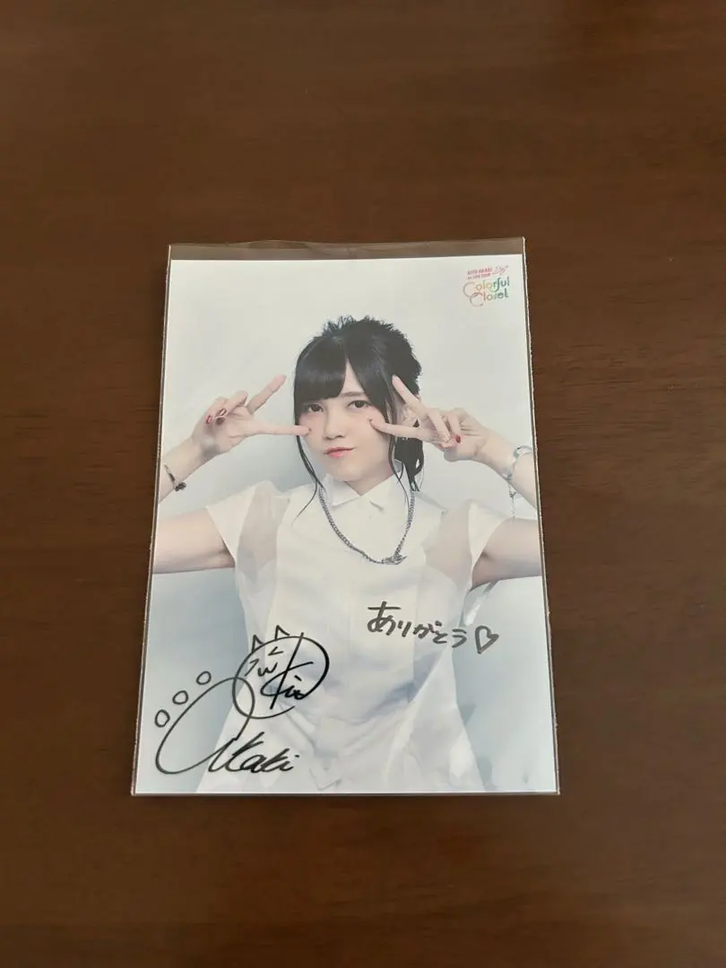 2026年最新】鬼頭明里 直筆の人気アイテム - メルカリ