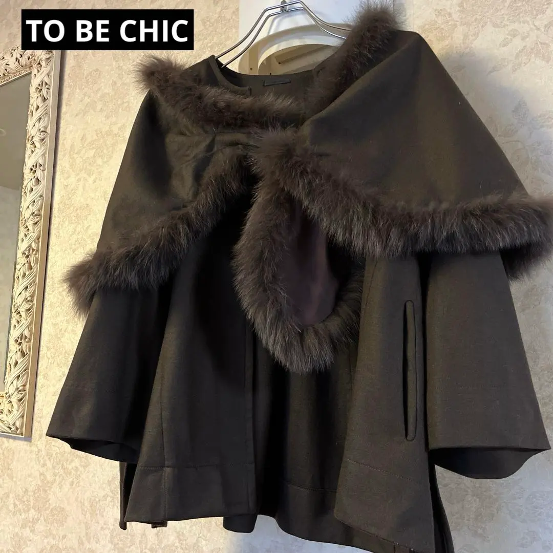 2026年最新】TO BE CHIC ポンチョ・ケープコートの人気アイテム - メルカリ