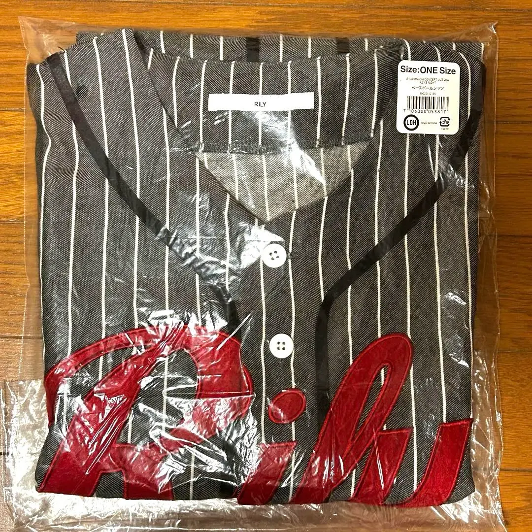 2026年最新】今市隆二 ベースボールシャツの人気アイテム - メルカリ