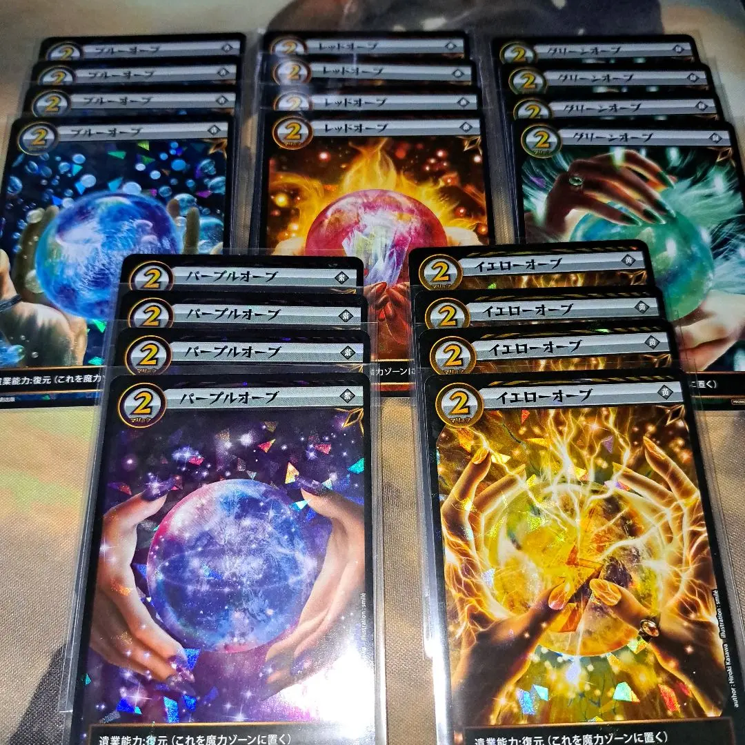 2026年最新】イジンデン プロモの人気アイテム - メルカリ