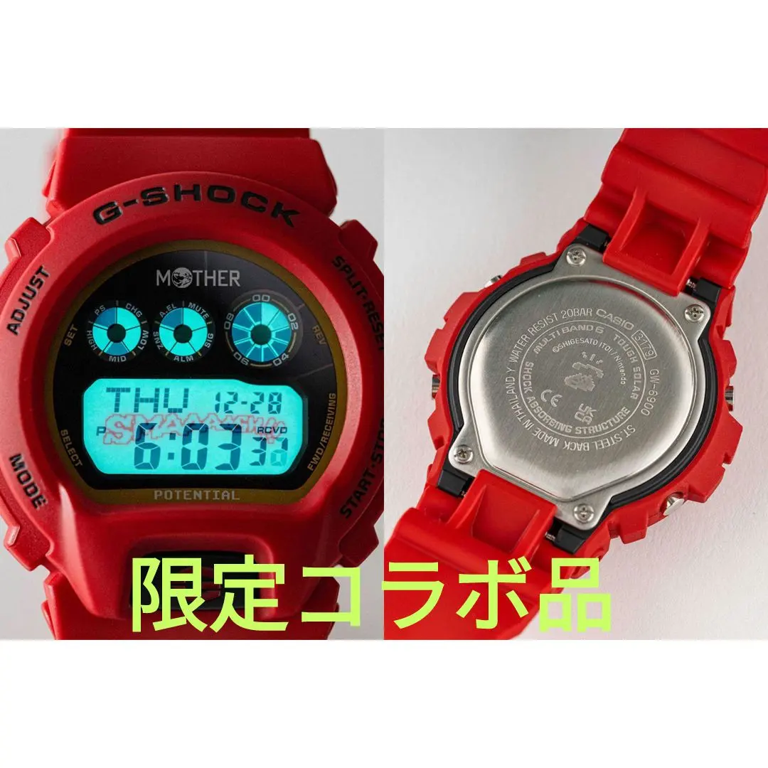 2026年最新】mother g-shockの人気アイテム - メルカリ