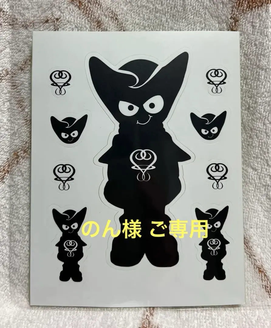 2026年最新】藤井フミヤ フェビルの人気アイテム - メルカリ