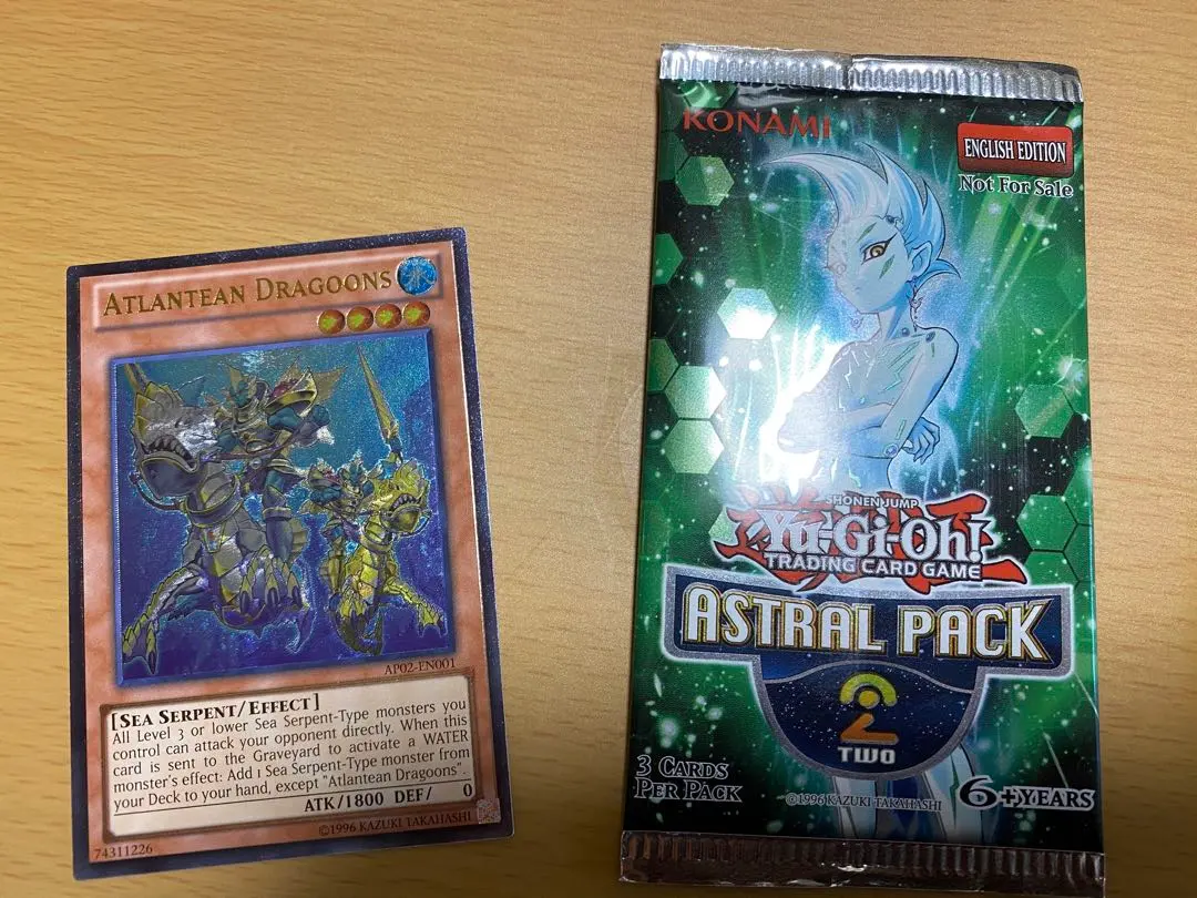 2026年最新】海皇 スリーブの人気アイテム - メルカリ