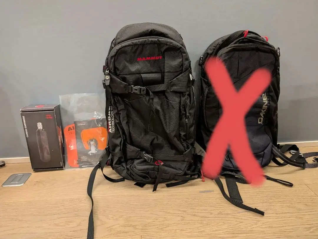 2026年最新】雪崩 エアバッグの人気アイテム - メルカリ