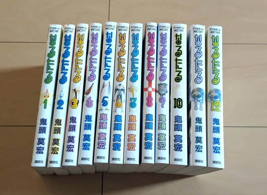 2026年最新】新装版 なるたる の人気アイテム - メルカリ