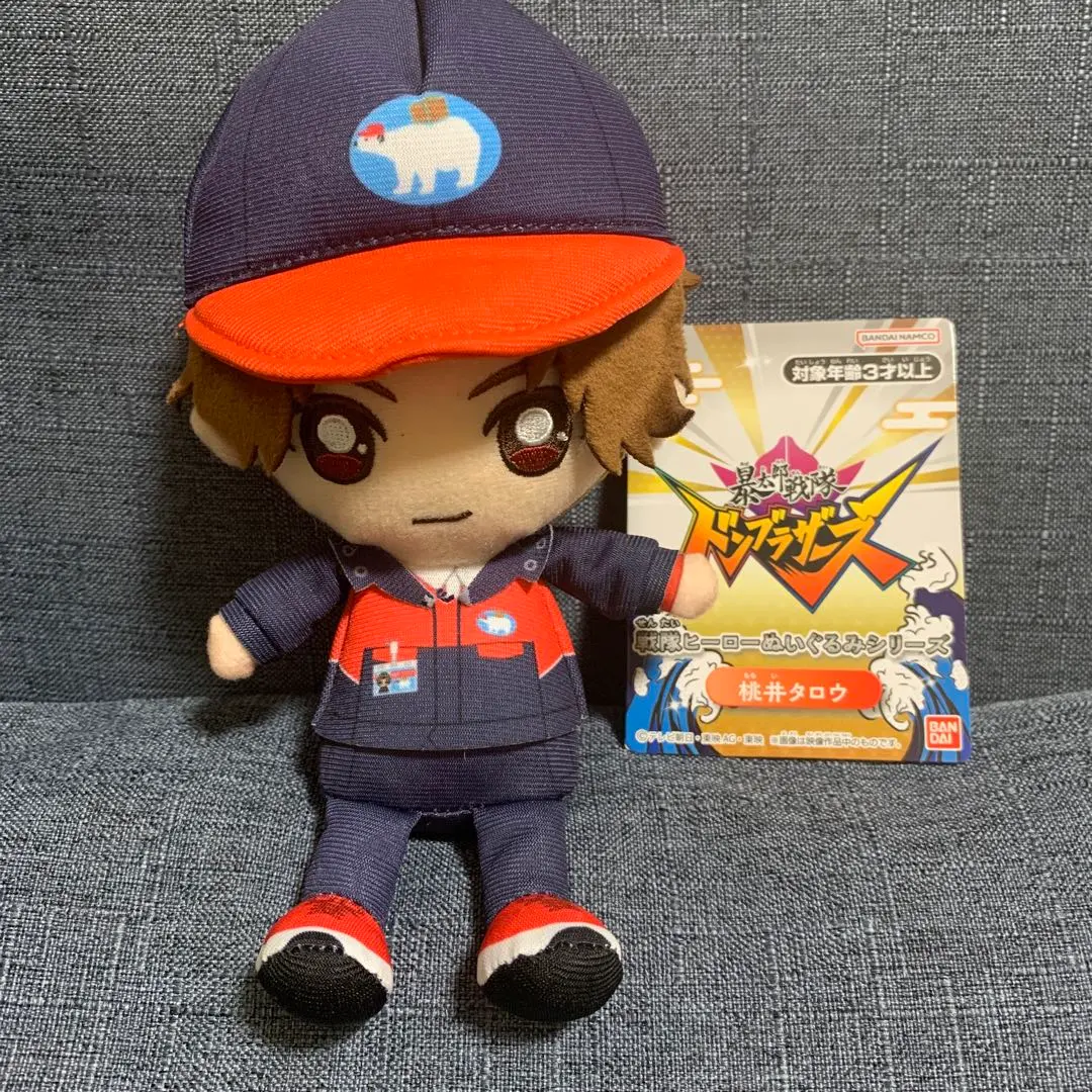 2026年最新】桃井タロウ ぬいぐるみの人気アイテム - メルカリ