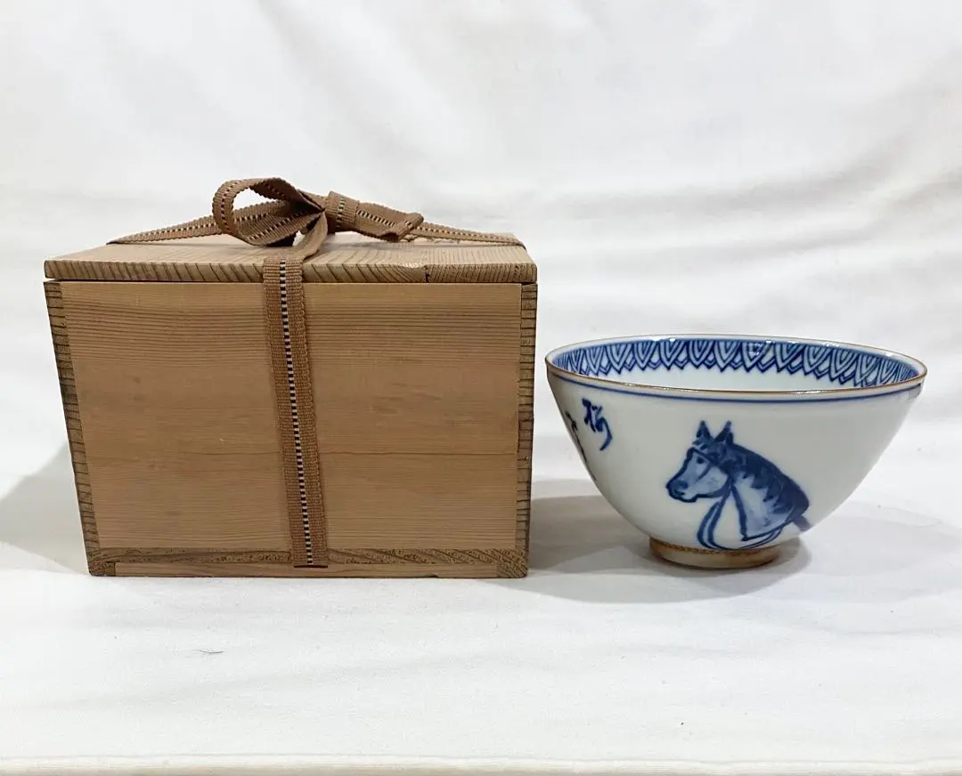 2026年最新】河本礫亭の人気アイテム - メルカリ