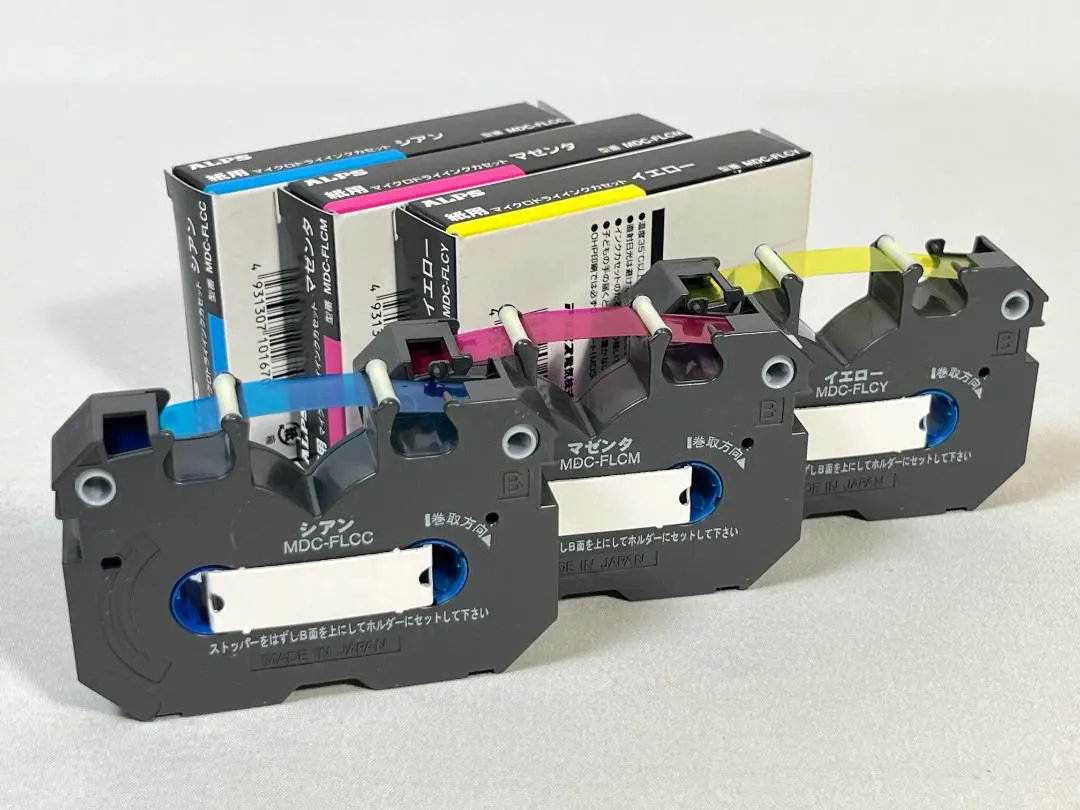 2026年最新】アルプス電気 インクの人気アイテム - メルカリ