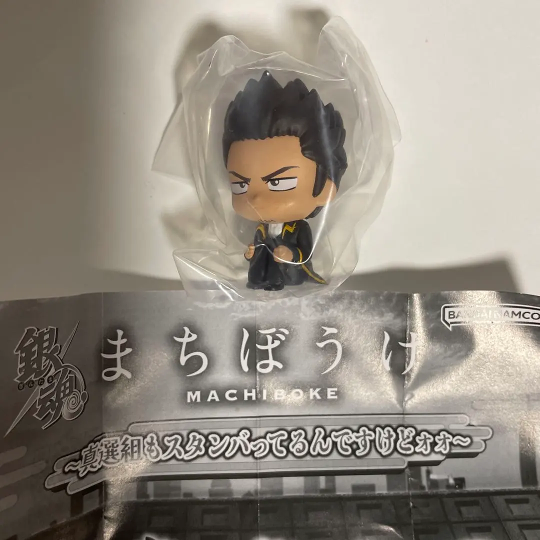 2026年最新】近藤勲まちぼうけの人気アイテム - メルカリ