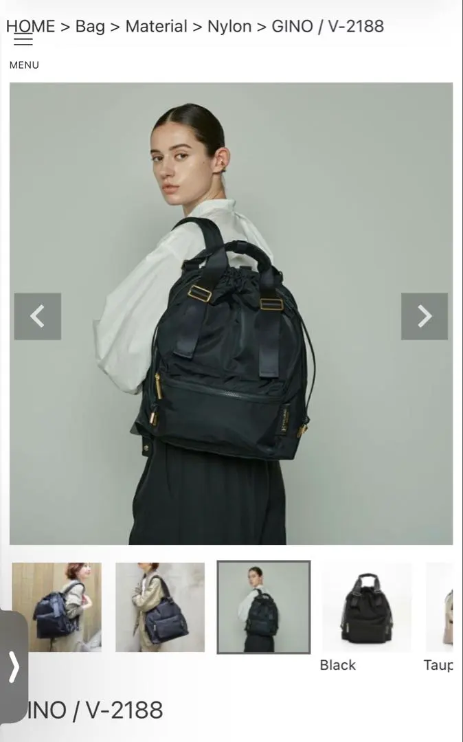 2026年最新】ゆず リュックの人気アイテム - メルカリ