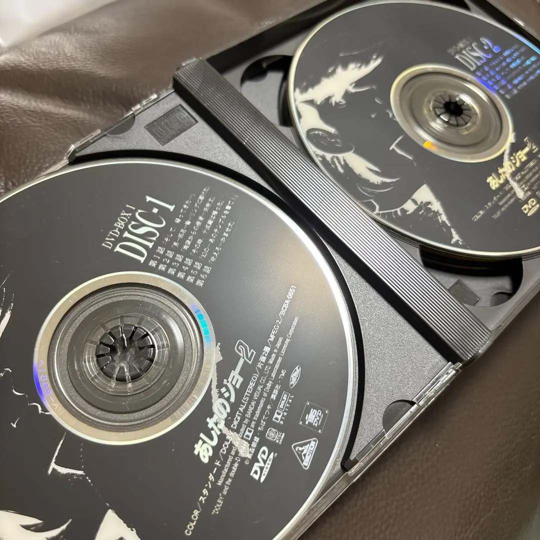2026年最新】あしたのジョー2 DVD-BOX の人気アイテム - メルカリ