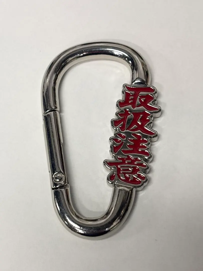 2026年最新】black eye patch カラビナの人気アイテム - メルカリ