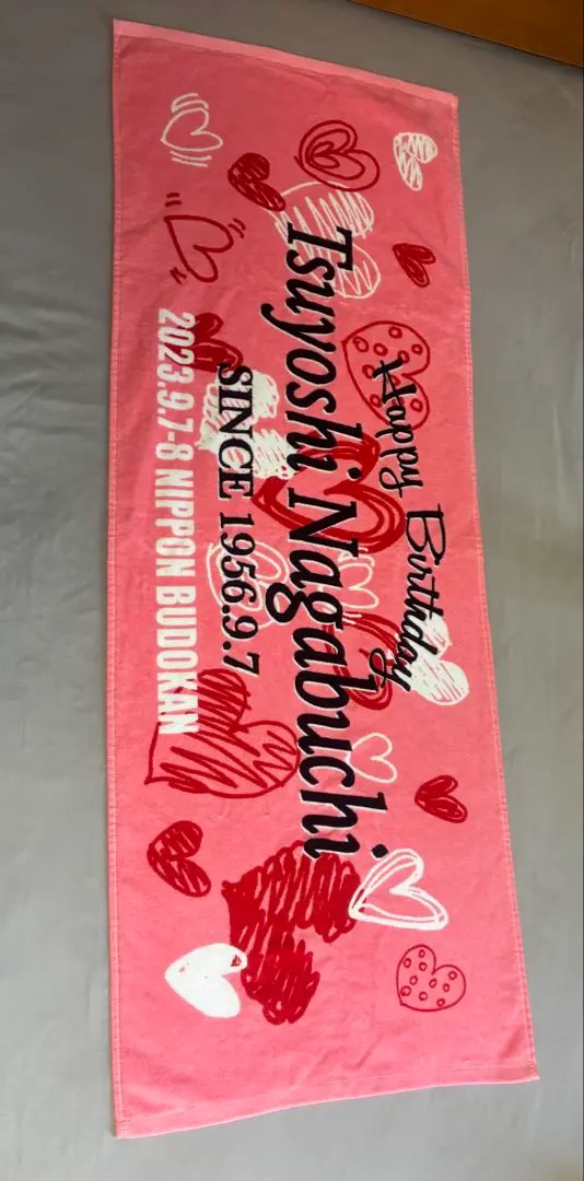 2026年最新】長渕剛 japan タオルの人気アイテム - メルカリ