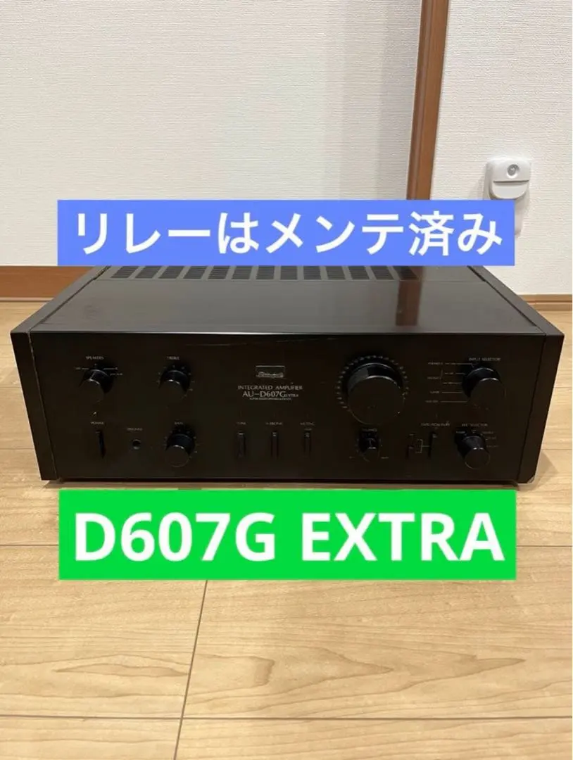 2026年最新】AU-D607G Extraの人気アイテム - メルカリ