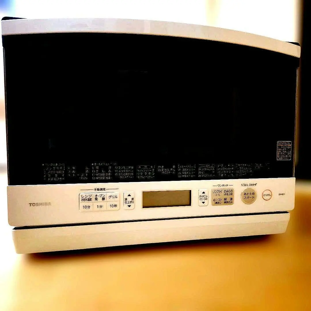 2026年最新】オーブンレンジ toshiba er-td3000の人気アイテム - メルカリ