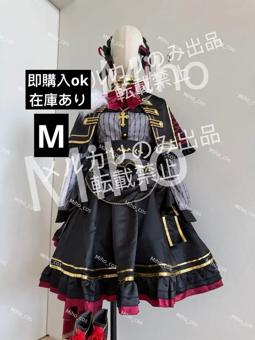 2026年最新】葛葉 コスプレ 貴族の人気アイテム - メルカリ