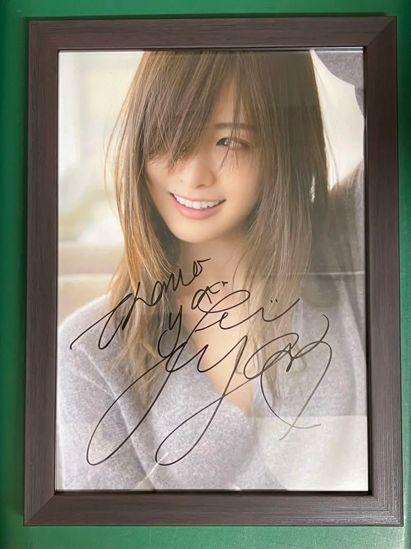 2026年最新】白石麻衣 パスポート サインの人気アイテム - メルカリ