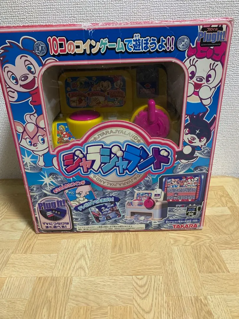 m56634986379_1.jpg?1760525581