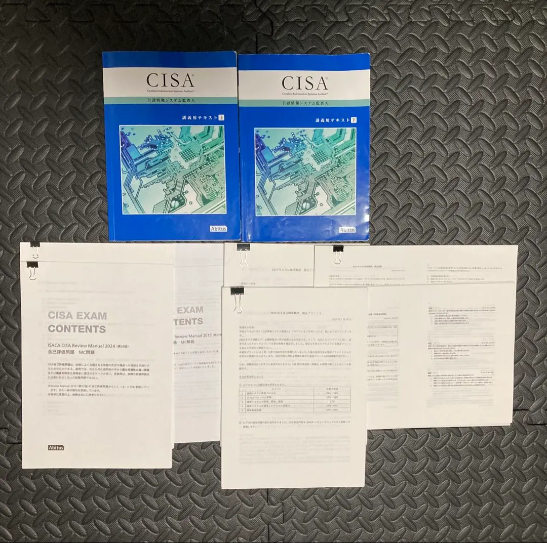2026年最新】アビタス cisaの人気アイテム - メルカリ