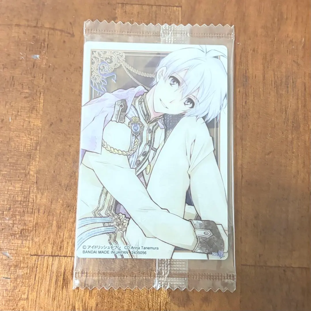 2026年最新】sakura message ウエハースの人気アイテム - メルカリ