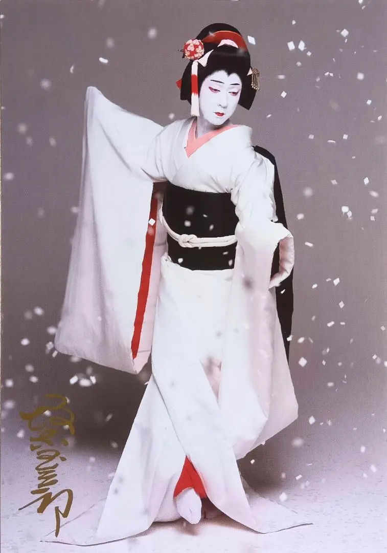 2026年最新】坂東玉三郎 篠山紀信の人気アイテム - メルカリ