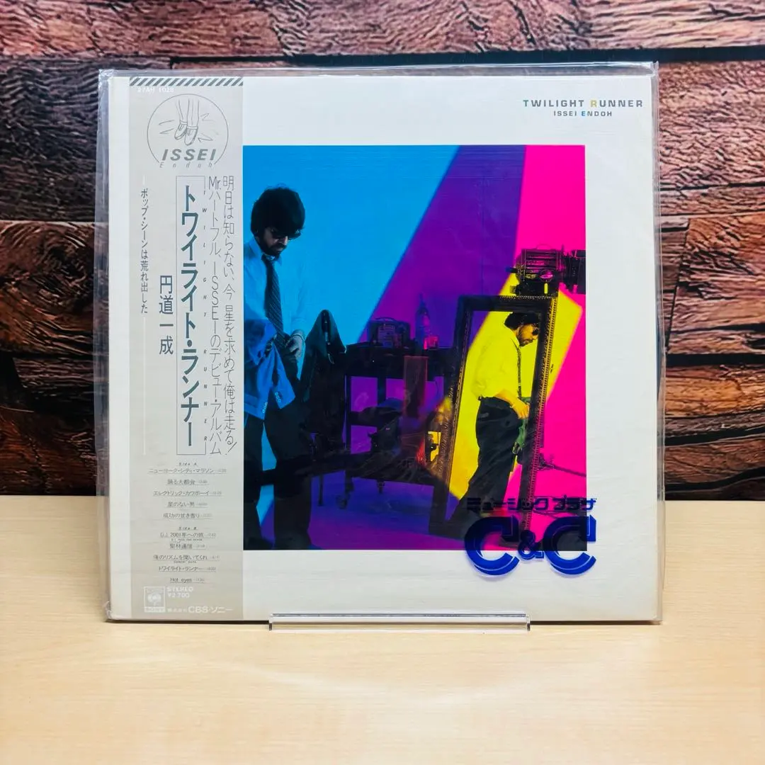 2026年最新】円道一成の人気アイテム - メルカリ