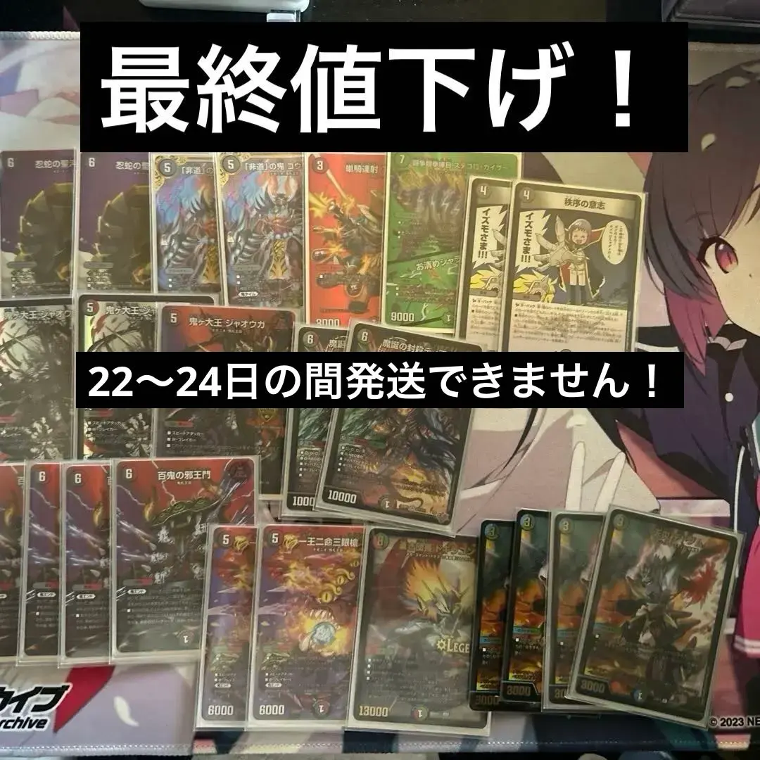 2026年最新】4c邪王門 パーツの人気アイテム - メルカリ