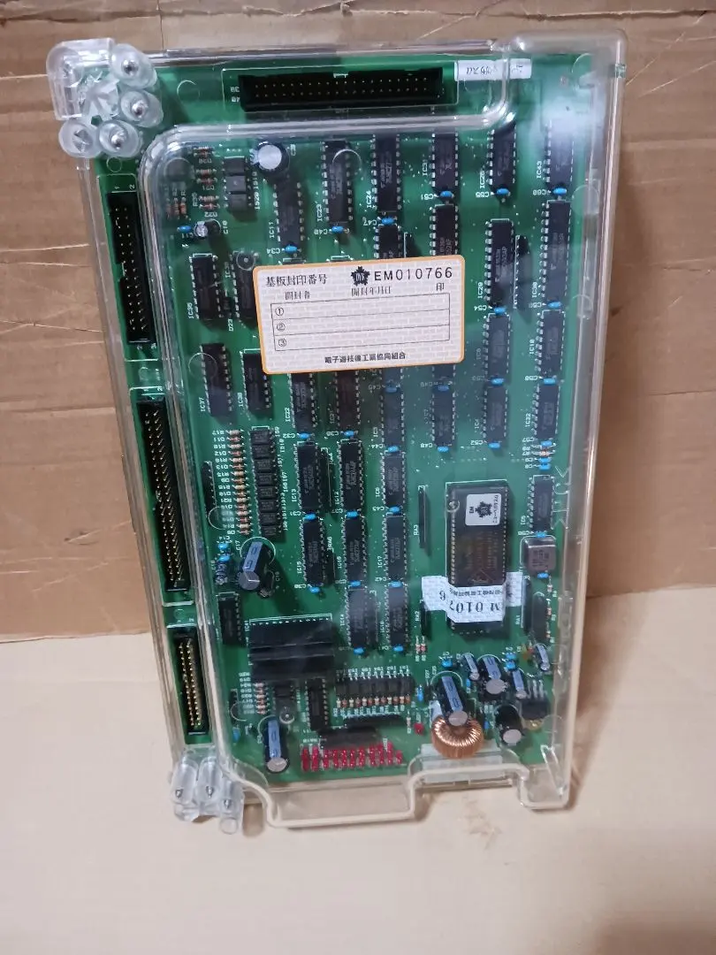 2026年最新】ニューペガサスaの人気アイテム - メルカリ