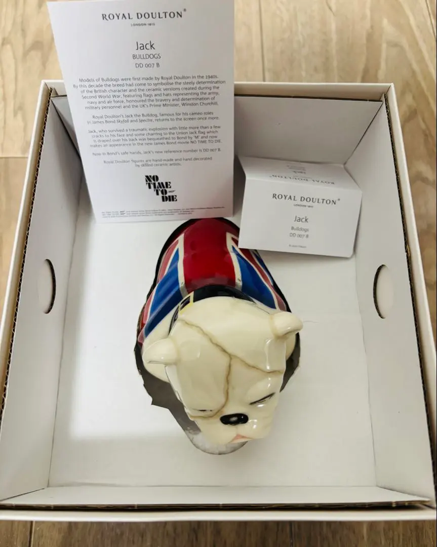 2026年最新】ロイヤルドルトン ブルドッグの人気アイテム - メルカリ