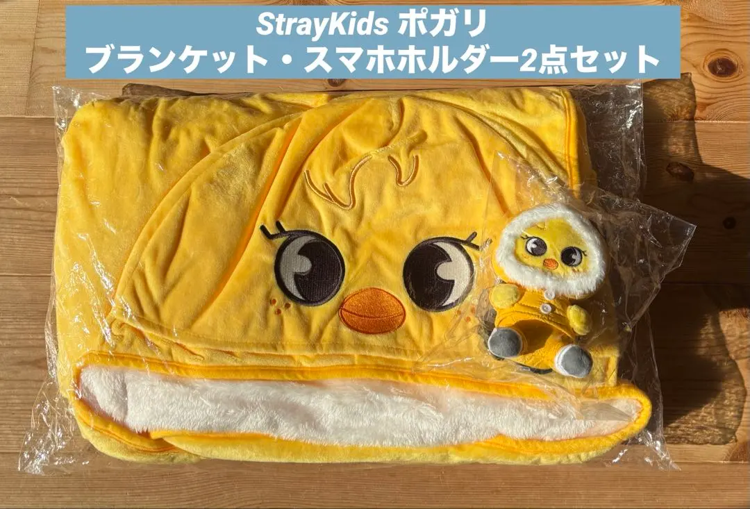 2026年最新】ポガリ ブランケットの人気アイテム - メルカリ