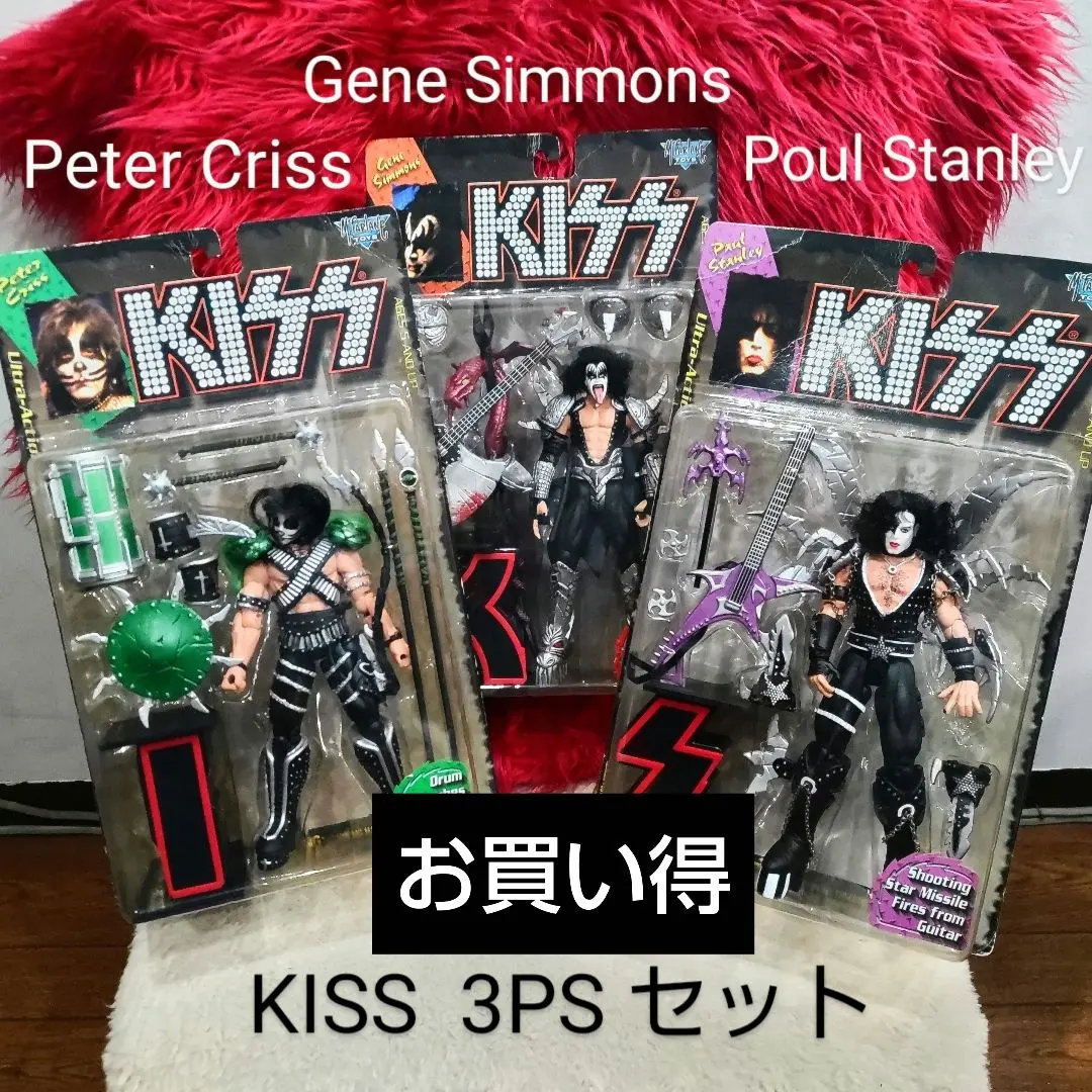 2026年最新】ジーンシモンズ フィギュアの人気アイテム - メルカリ