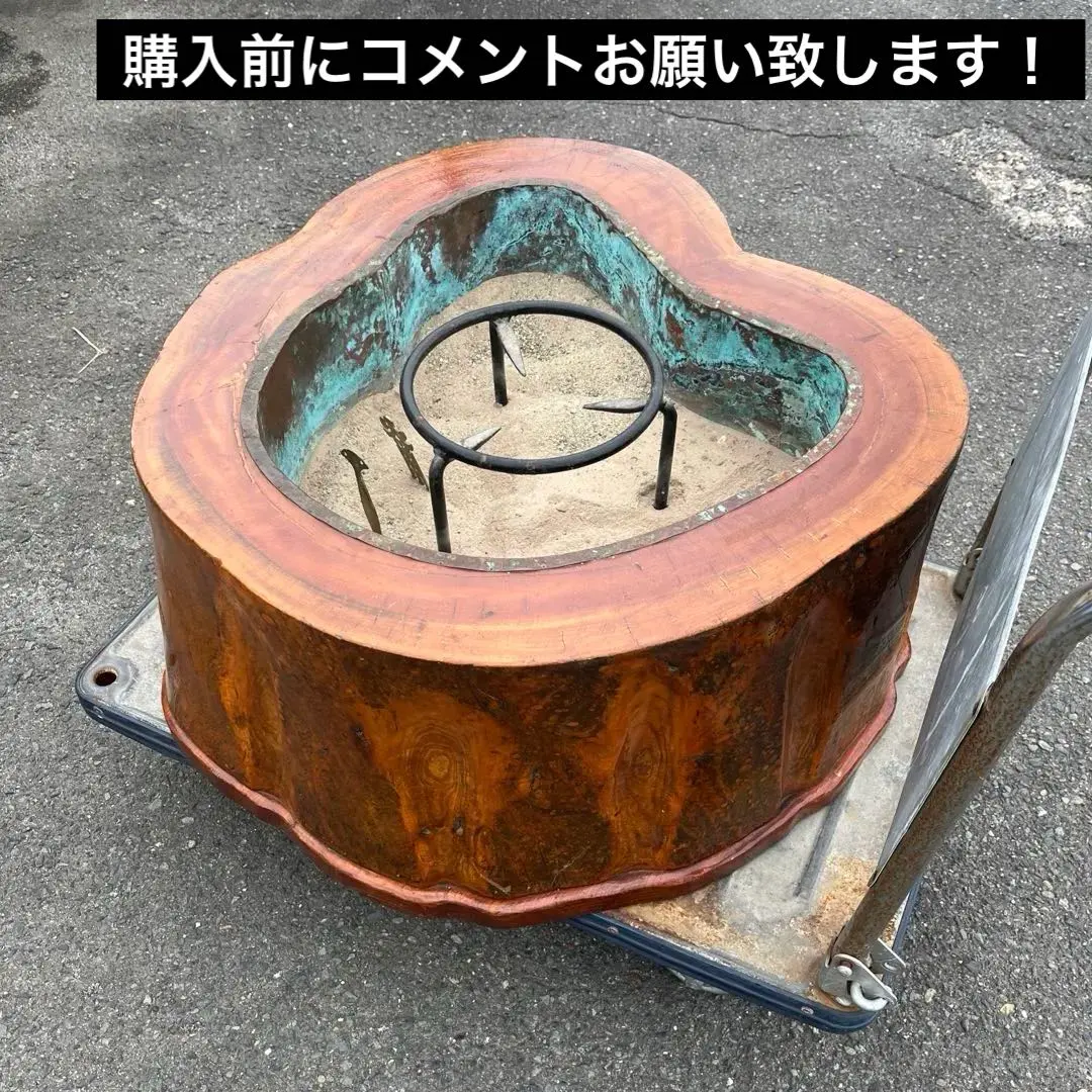 2026年最新】切り株火鉢の人気アイテム - メルカリ