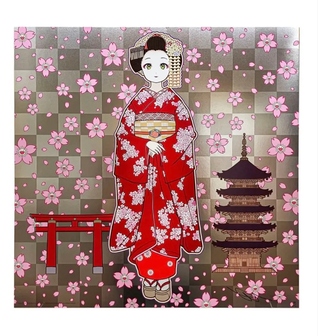 2026年最新】村上隆 京都 舞妓の人気アイテム - メルカリ