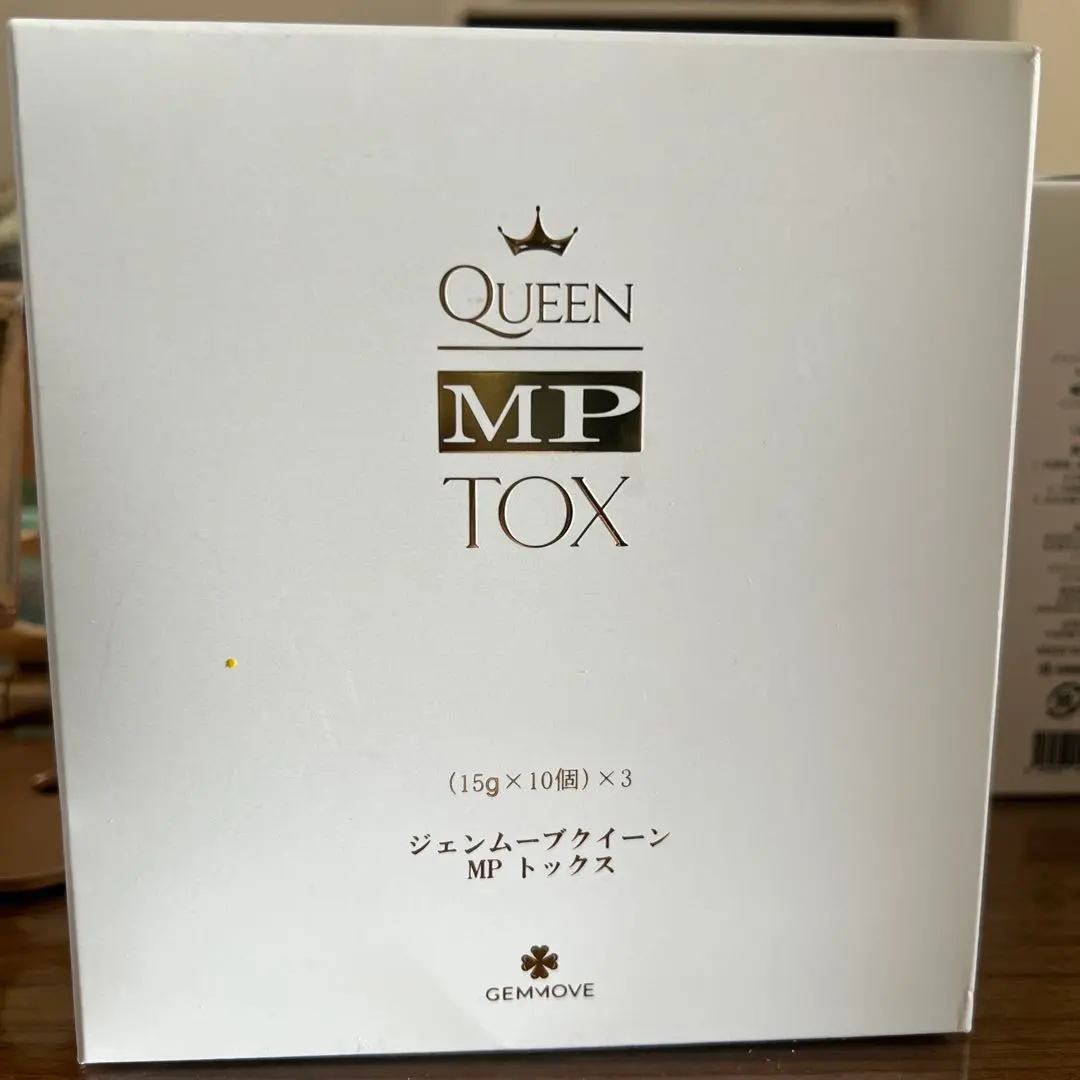 2026年最新】ジェンムーブクイーンの人気アイテム - メルカリ