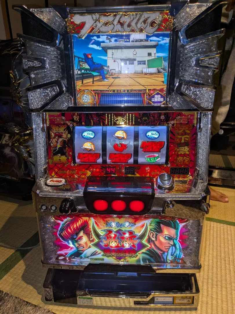 2026年最新】鬼浜爆走 実機の人気アイテム - メルカリ